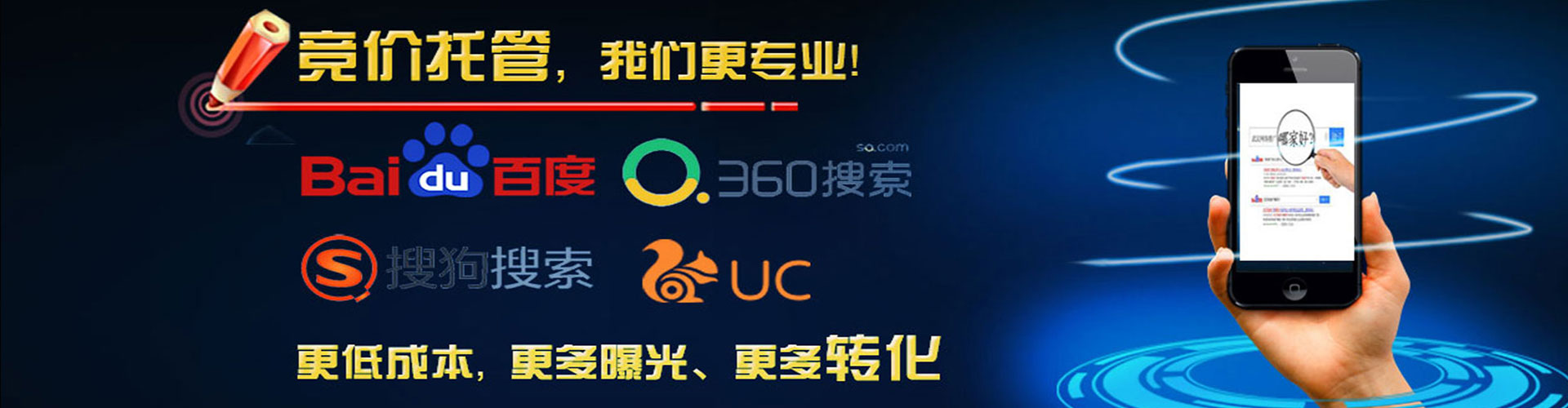 新巴尔虎右旗信息流优化